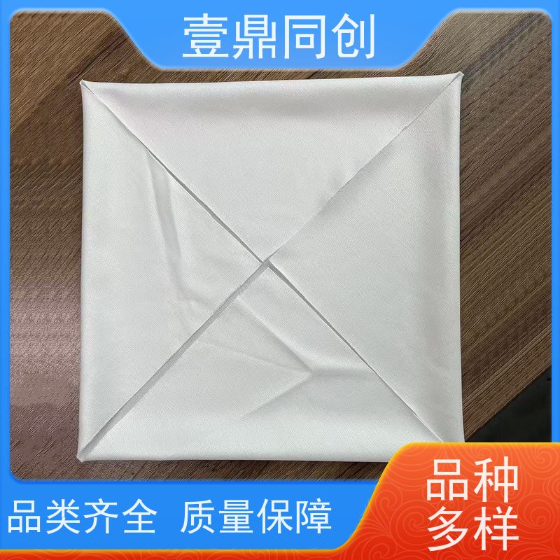 壹鼎同创 12寸 擦拭清洁布 织面整齐 防静电 表面光滑柔软