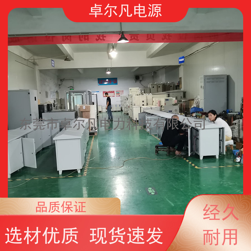 机器人 出口墨西哥美标 三相208V变480V CSA变压器 卓尔凡电力