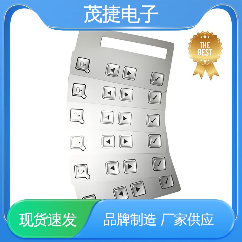 茂捷供应 软起动 四脚贴片开关 凹凸按键面板 触摸控制