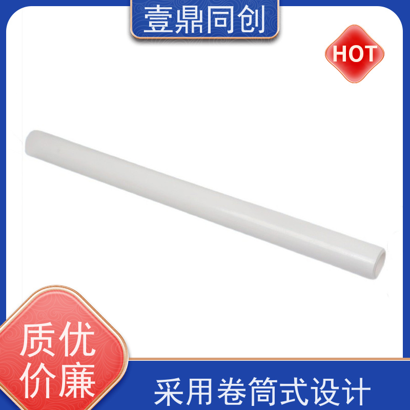 壹鼎同创 粘尘纸卷 中粘600D 韧性好 提升清洁效率