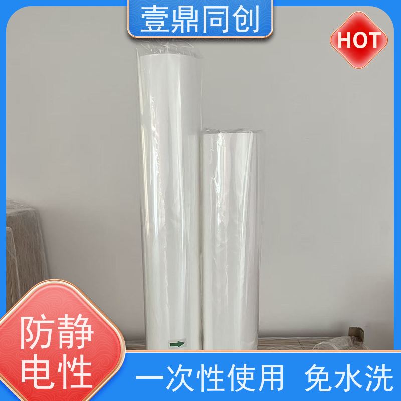 壹鼎同创 粘尘纸卷 易切割且不掉屑 提升清洁效率