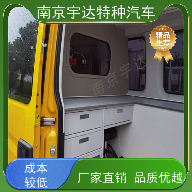 依维柯牌检测车 高压试验车 市政工程车 2.0排量 全国送货