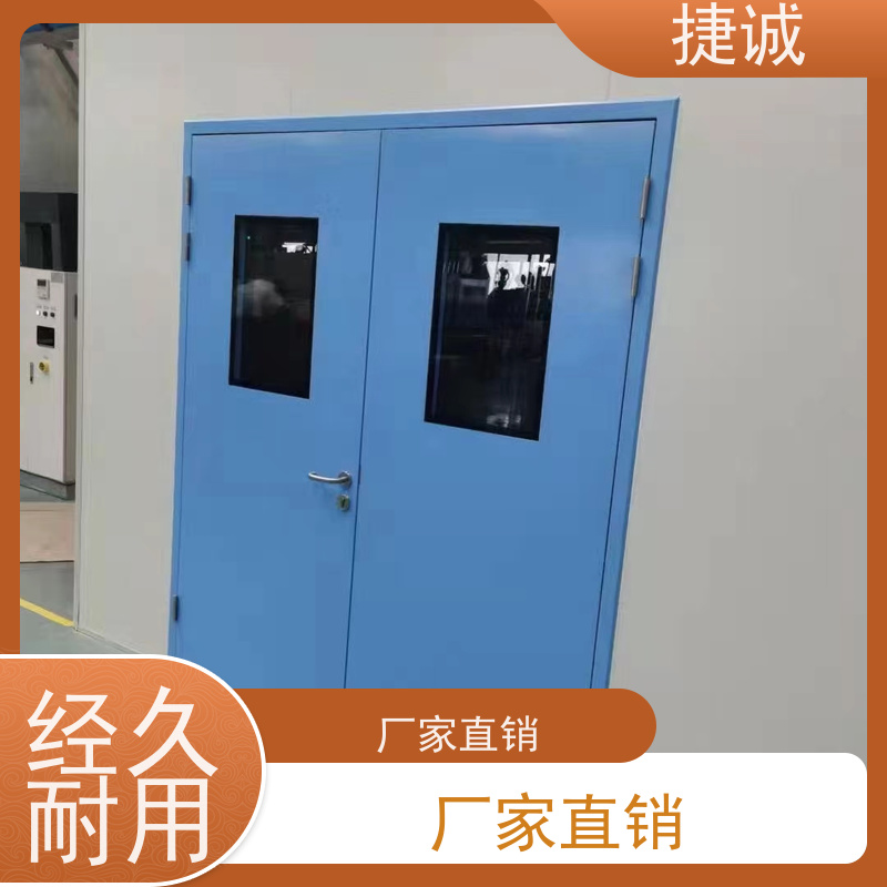 捷诚 安全医用门安装厂家排名 病房门开启方向要求 木质医疗门