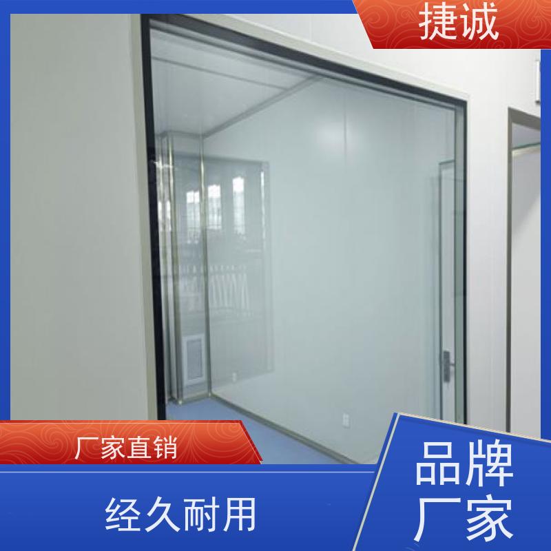 捷诚 安全医用门安装厂家排名 病房门伸缩门套做法 医院木质门