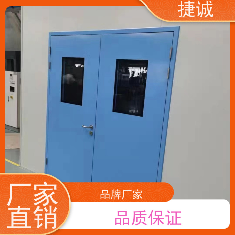 捷诚 病房门宽度的要求 医疗门 安全医用门安装厂家排名