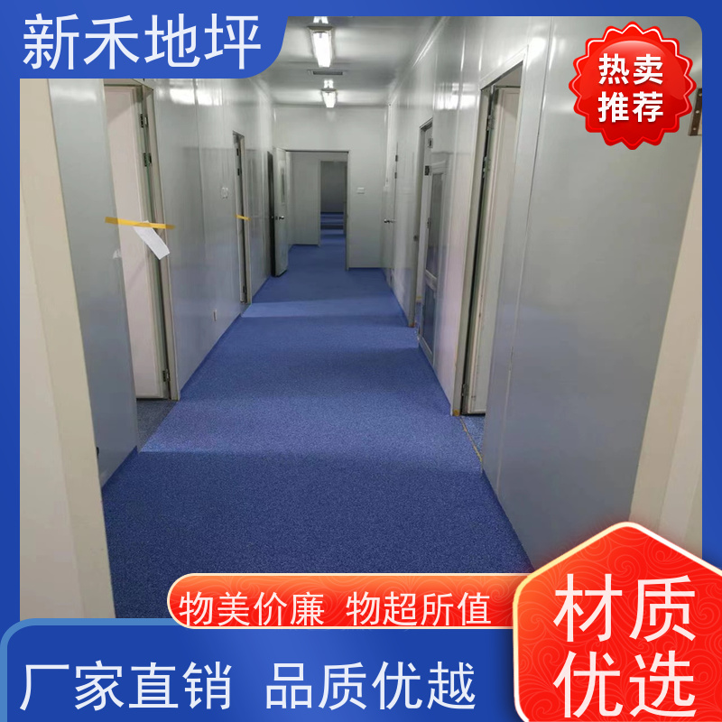 环氧树脂磨石 彩砂压砂地坪 高强度耐腐蚀 供应