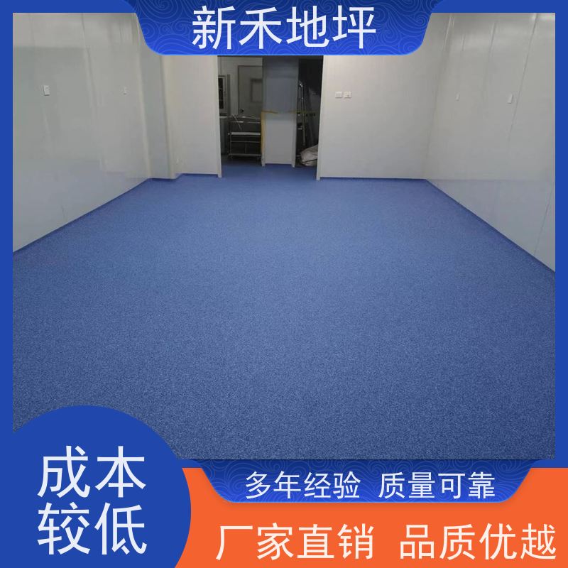 光泽度可选 环氧彩砂压砂地坪 保质保量 佳景美