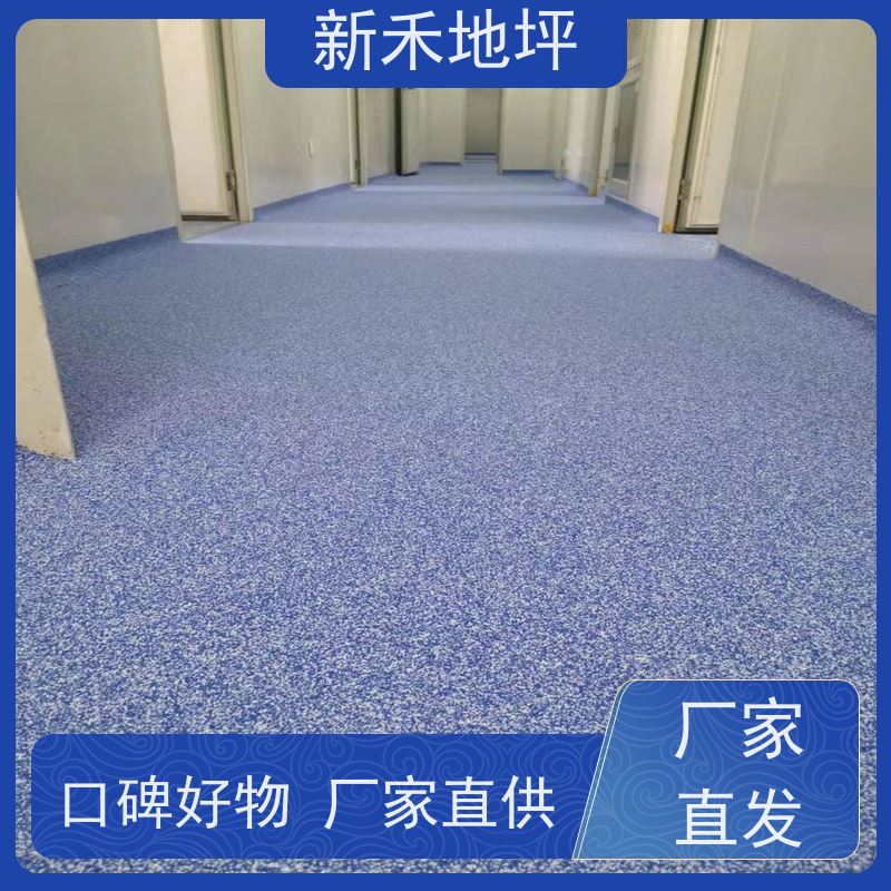 供应环氧地坪用压砂彩砂 高温煅烧染色石英砂 艺术地坪砂