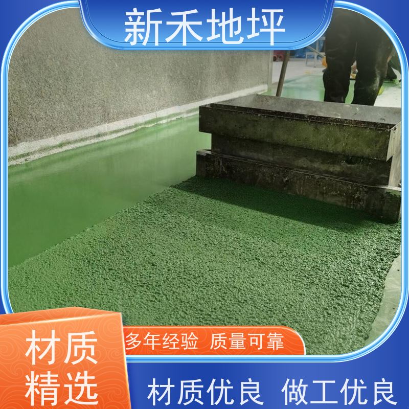 批发煅烧彩砂 环氧地坪彩砂 地坪压砂 自流平地坪漆
