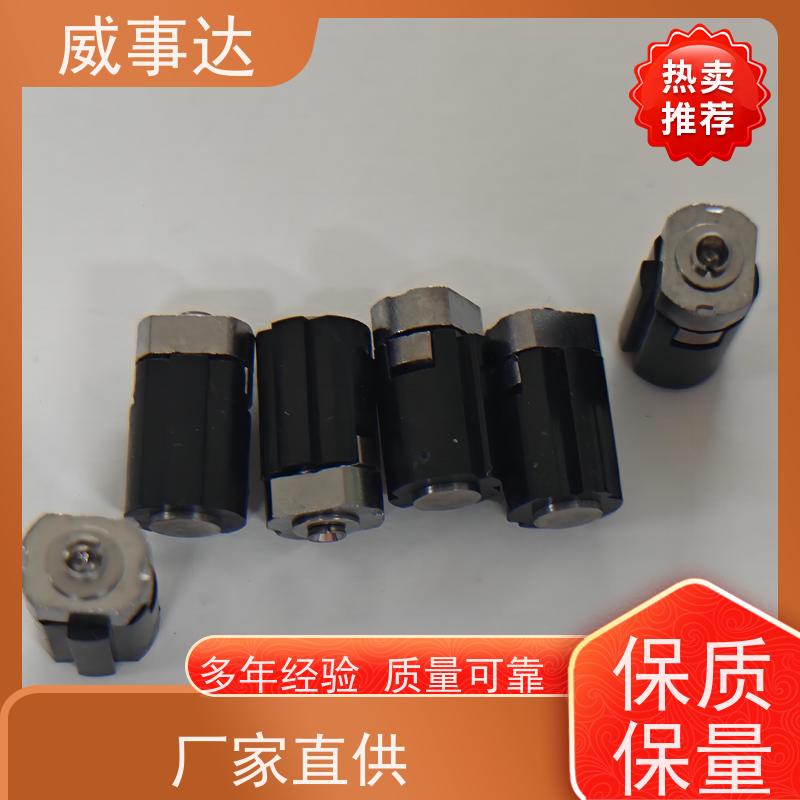加工定制 性能稳定 0-110-150三挡定位2KG扭力 支架转轴