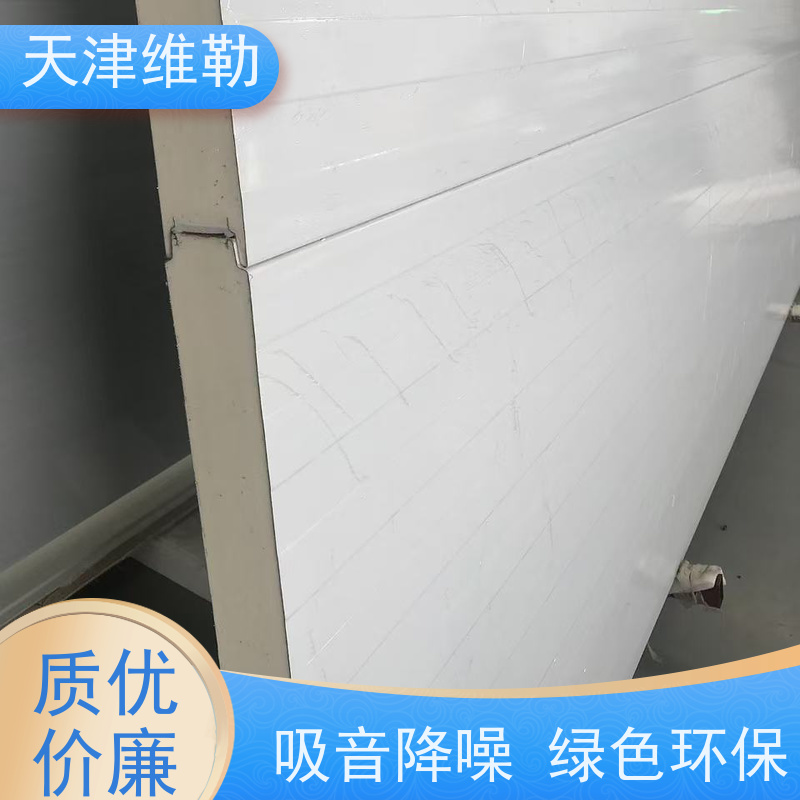 天 津维勒 轻质复合板 A1级不燃 透气性好 孔隙率结构稳定