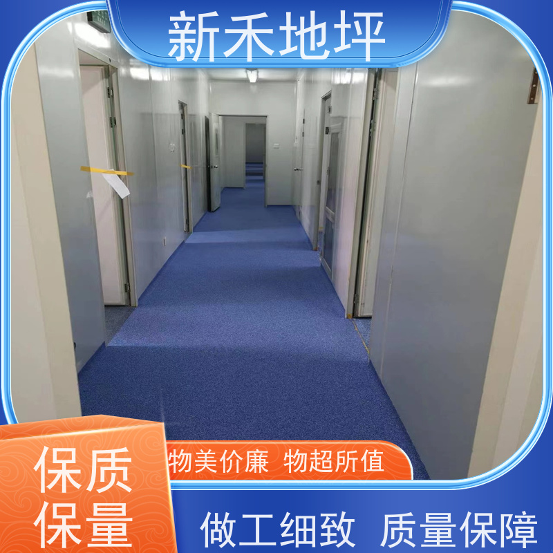 环氧彩砂压砂地坪 工厂车间 高粘结强度 可修补性强 佳景美