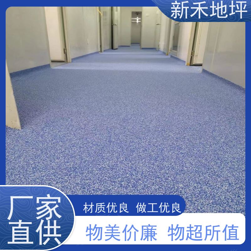 环氧彩砂自流平批发 厂区车间压砂地面漆 耐磨抗压 新禾