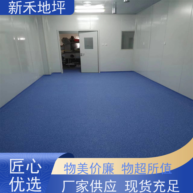 新禾环氧树脂彩砂压砂地坪漆 金刚砂地面地坪 质地坚实环保健康