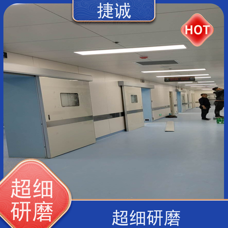 捷诚 安全医用门安装 钢制医疗门适用于医院诊所