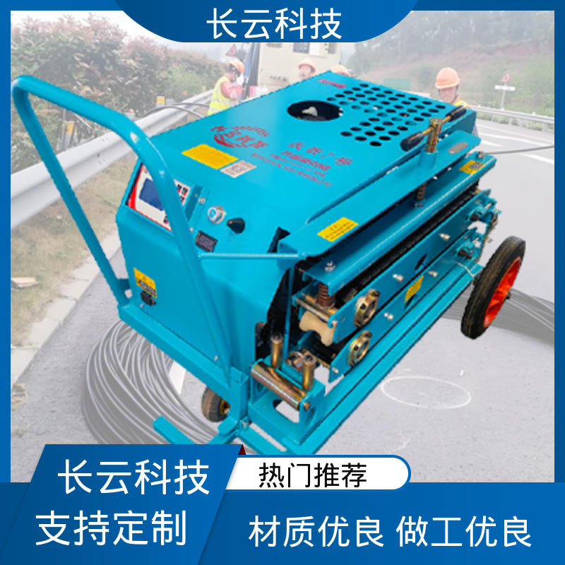 长云5号 汽油光缆牵引机 作业效率倍增 厂家选择 