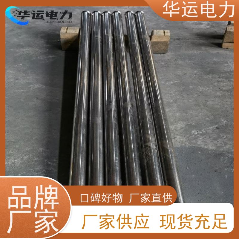 伸缩式吹灰器 内管 IK-545 适用克莱德系列配件