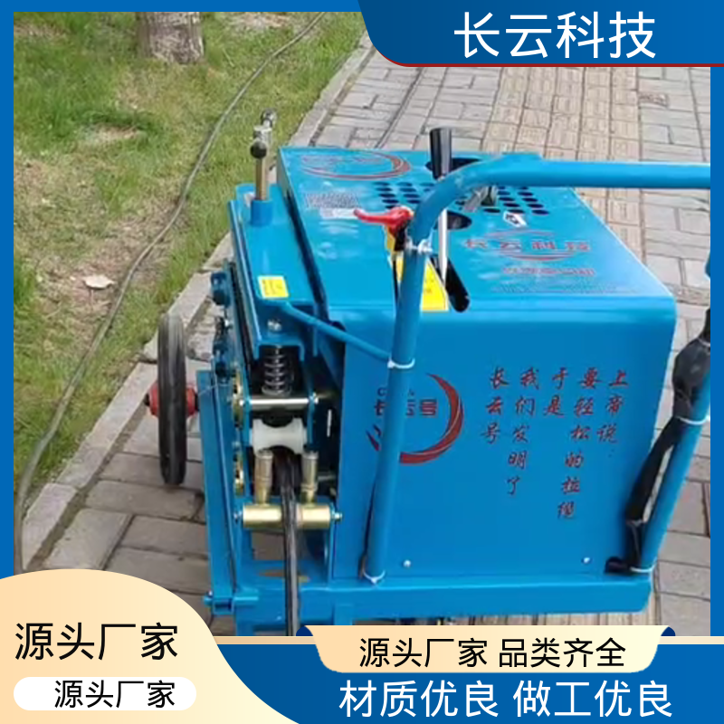 长云3号 光缆牵引机穿线机 拉力大布缆更高效 厂家选择 