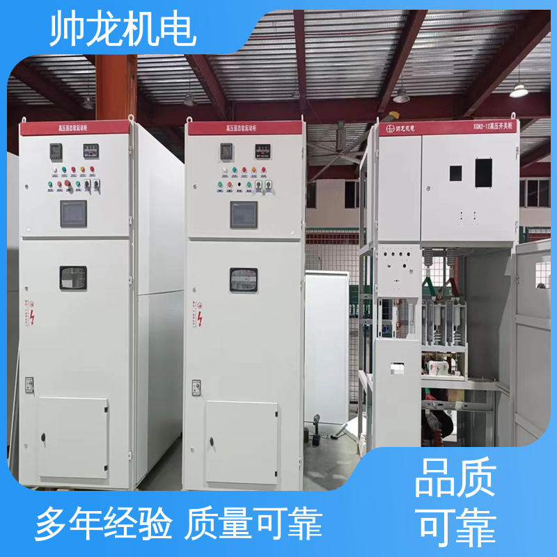 山 东 固态软启动柜 提供技术服务 空压机/破碎机 性能稳定 反应迅速