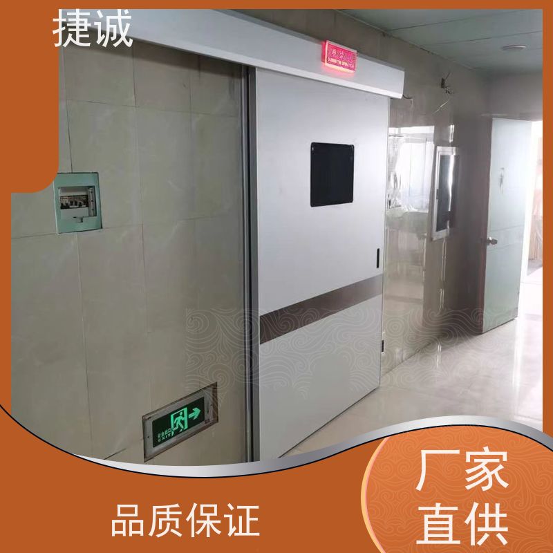 捷诚 安全医用门安装厂家排名 病房门防撞条要求 卫生间木塑门