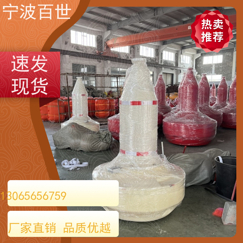 百世 施工区域 航道浮标 夜间导航辅助 方案设计