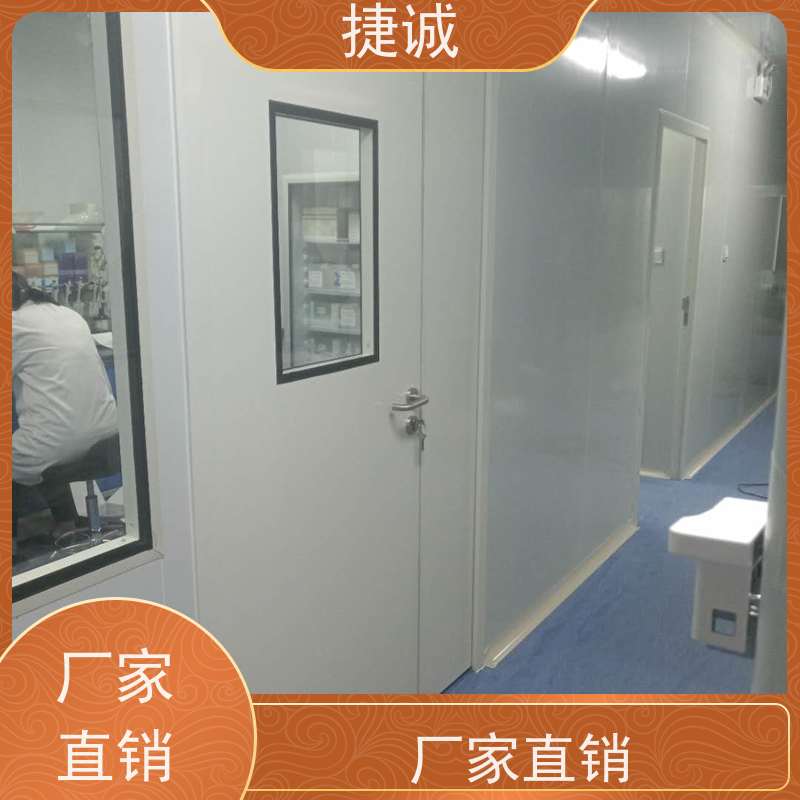 捷诚 病房门高度规范 木质医疗门 安全医用门安装厂家排名