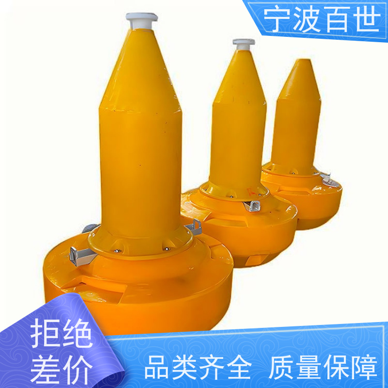 百世 养殖区边界 侧面标 指示浅滩与暗礁 滚塑工艺