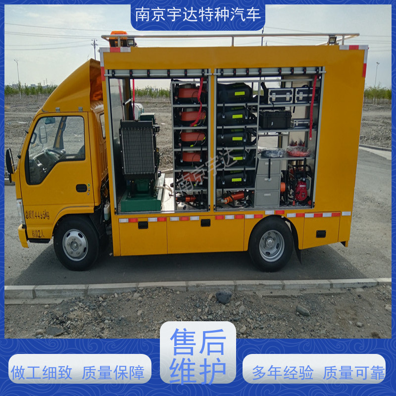五十铃双排救险车救援装备车3.0排量全国送货