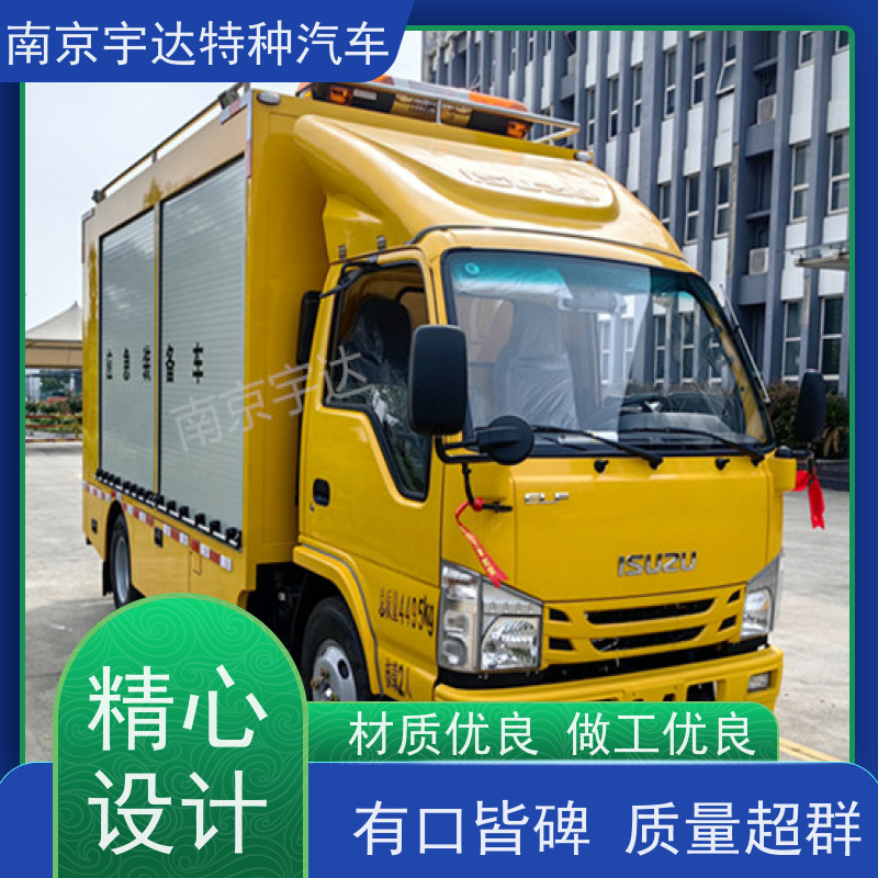 五十铃单排救险车 应急排涝车 移动电源车包上户