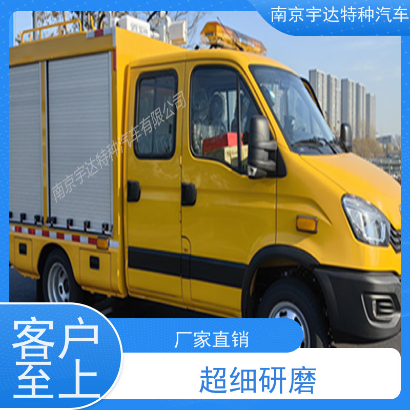 依维柯欧胜双排救险车 防汛排水 抢险救援车可配电焊机