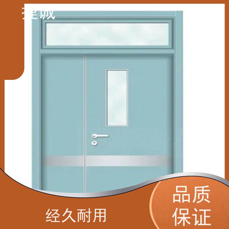 捷诚 钢制医疗门 安全医用门安装 经久耐用品质保证