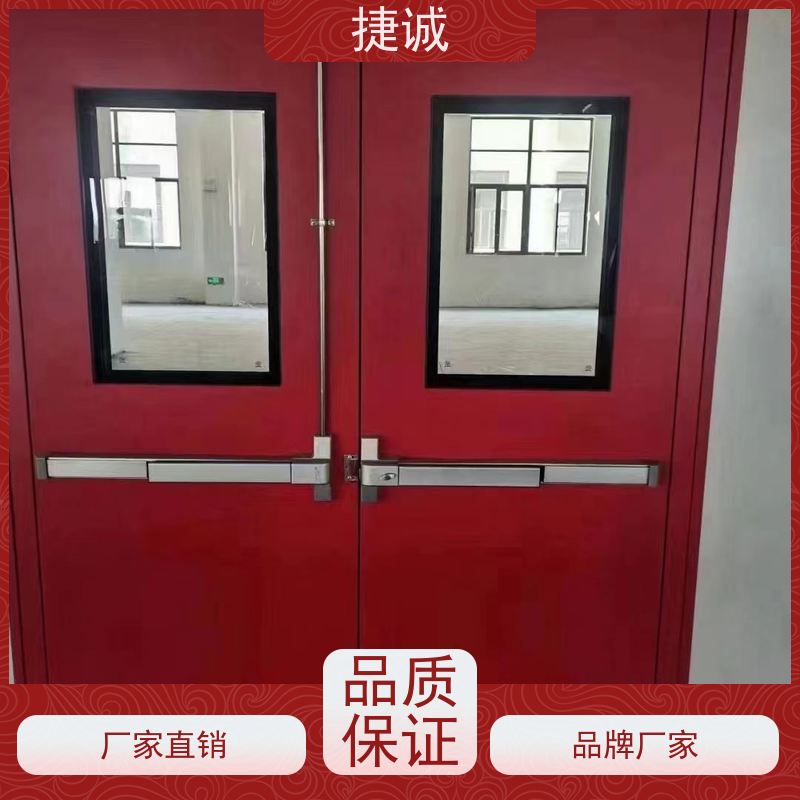 捷诚 安全医用门安装厂家排名 病房门故障应急预案 电动门