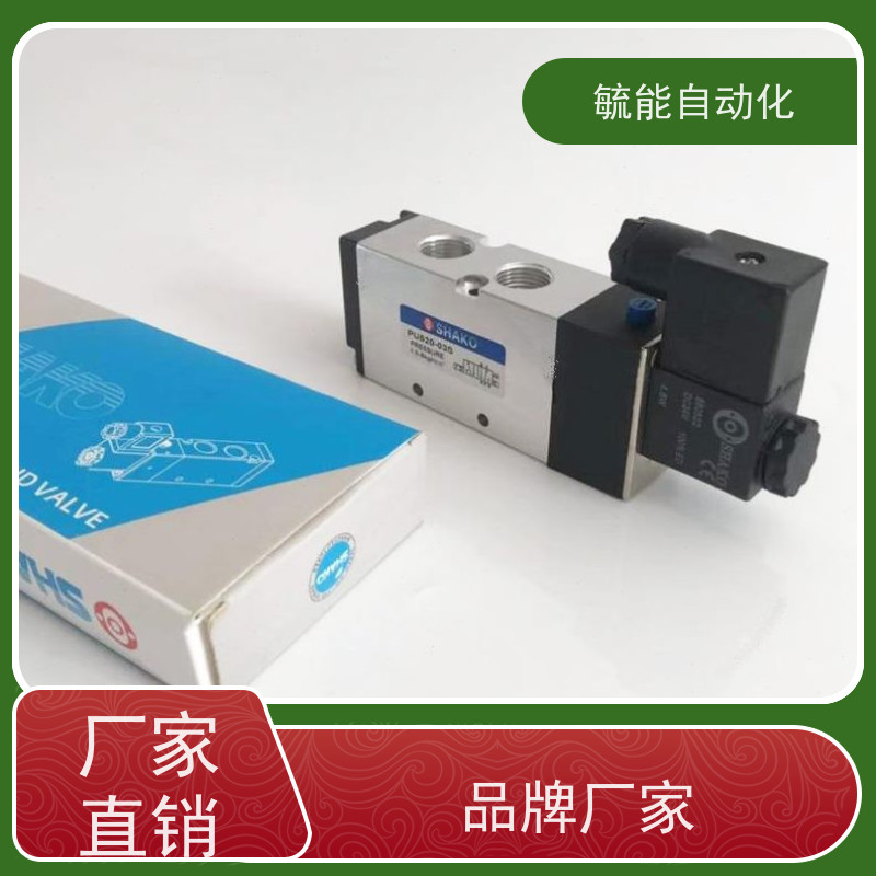 迷你单动缸APC4-CU08078-0010新恭气缸SHAKO