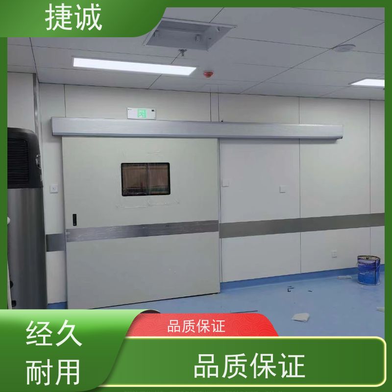 捷诚 病房门必须有探视窗吗 医院理疗科钢制门