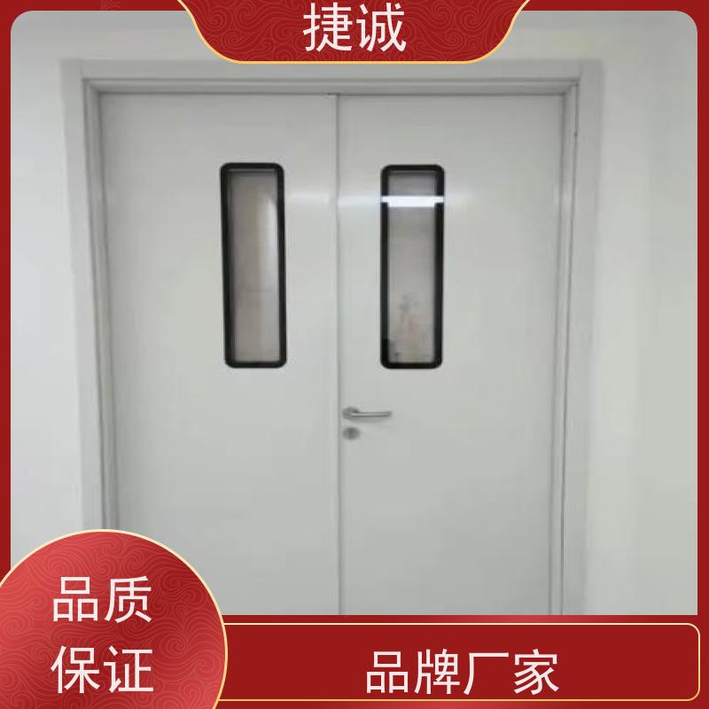 捷诚 安全医用门安装厂家排名 病房门设计与工艺 医疗门