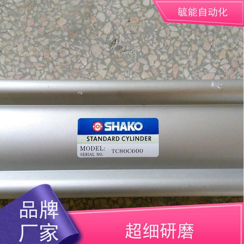 SHAKO,PCL32B50 气缸新恭,铝合金气缸MAL32X50气缸