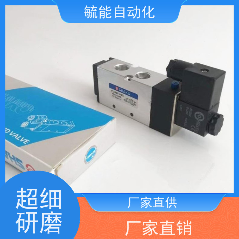 SHAKO新恭 直动式电磁阀脉冲阀耐腐电子阀PU220A-08 13-30220