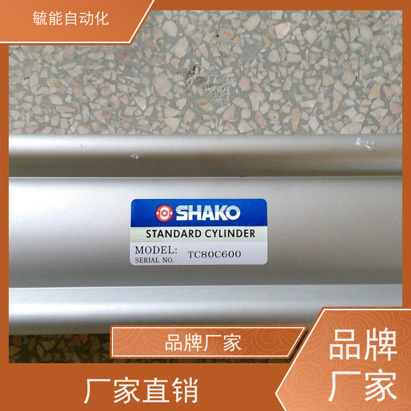 SHAKO新恭气缸TC50B300SC50X300米字型缸筒重型工业气动双作用