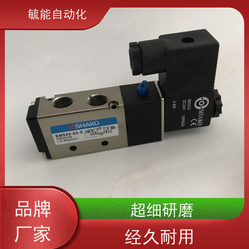 SHAKO,PC25B25新恭气缸 不锈钢迷你气缸MA25X25