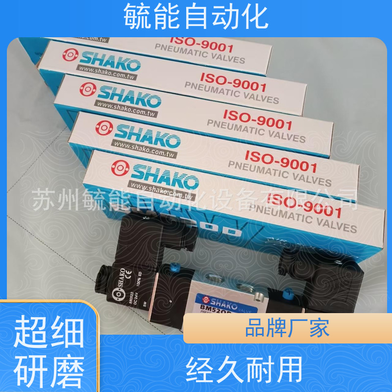 SHAKO手转阀TSV30043-02新恭原装机械阀TSV30043-04