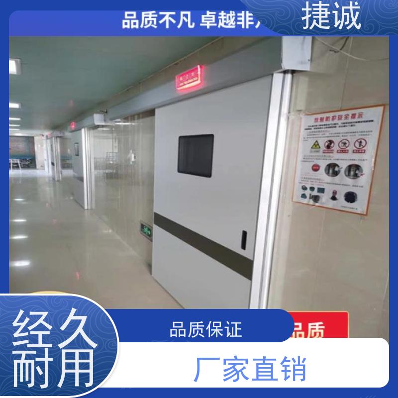 捷诚 病房门观察窗 钢质门 安全医用门安装厂家排名