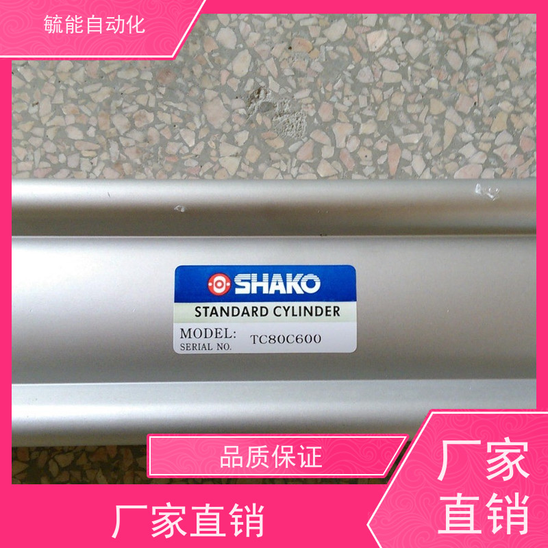 SHAKO新恭四导杆气缸JC16-CU08072-0010带导杆气缸
