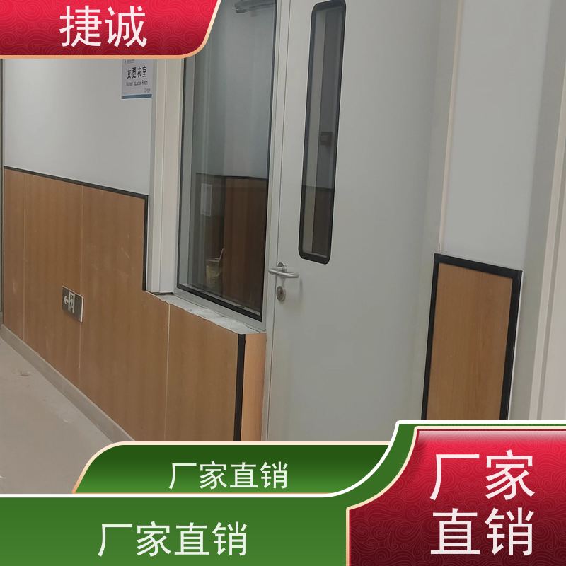 捷诚 病房门的规格尺寸图解 医院办公室手动门