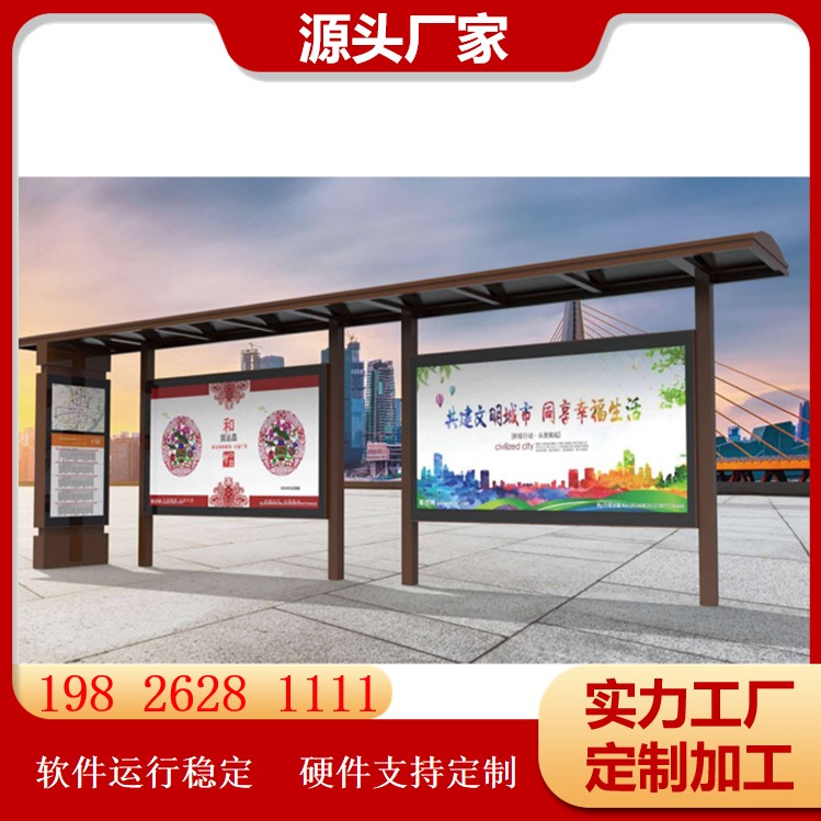图9