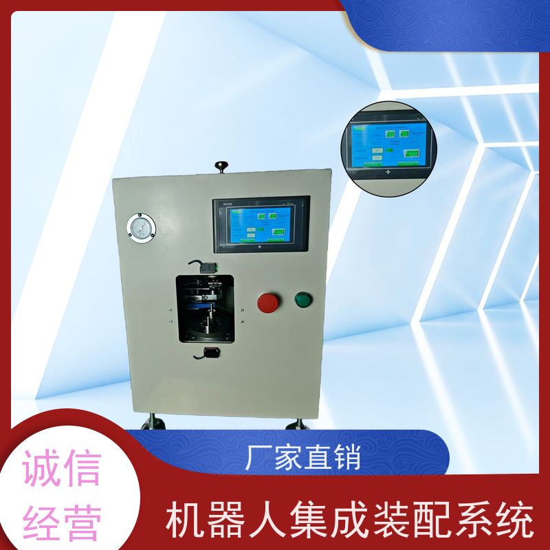 俨峰 o型密封圈自动组装设备 定位精度 ±0.1mm 源头工厂 性能稳定