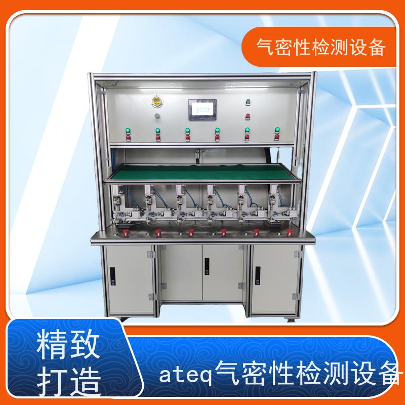 俨峰 橡胶气密性检测仪 工作温度 0~50℃ 源头工厂 品类齐全