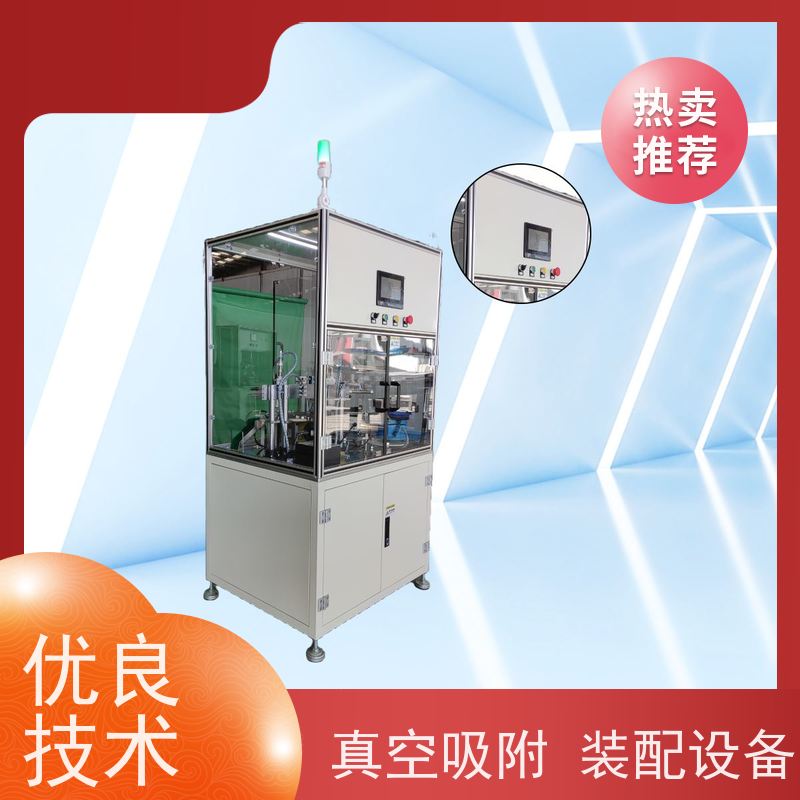 俨峰 半自动O型圈组装机 定位精度 ±0.1mm 源头工厂 性能稳定