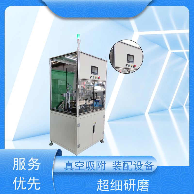 俨峰 O型圈自动组装机 定位精度 ±0.1mm 源头工厂 性能稳定