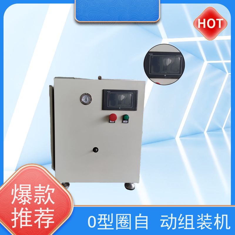 俨峰 真空吸附装配设备 定位精度 ±0.1mm 源头工厂 性能稳定
