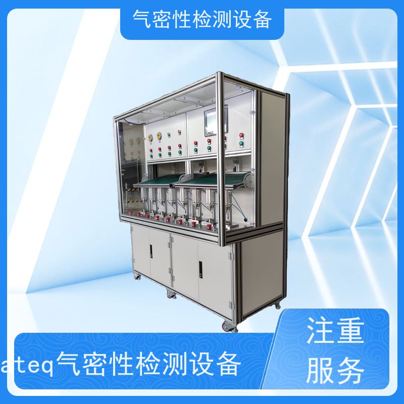 俨峰 多通道气密性检测仪 工作温度 0~50℃ 源头工厂 品类齐全